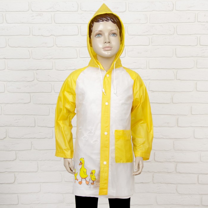 Дождевик детский "Смешные утята", размер М