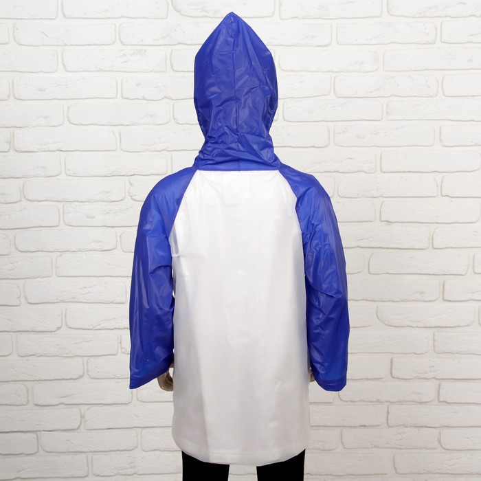 Дождевик детский "Скромный зайчик", размер M