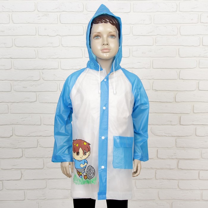 Дождевик детский "Мальчик футболист", размер M