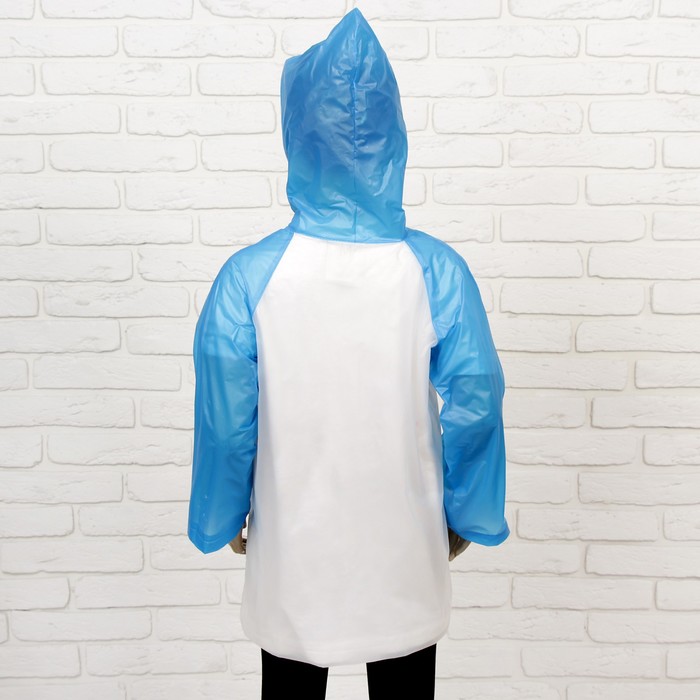 Дождевик детский "Мальчик футболист", размер XL