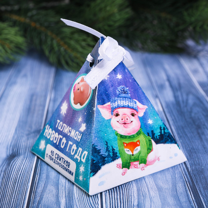 Набор предсказаний с талисманом "Талисман Нового Года"