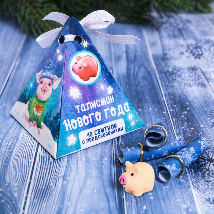 Набор предсказаний с талисманом "Талисман Нового Года"