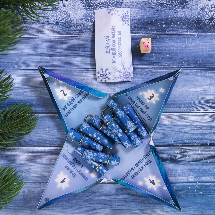 Набор предсказаний с талисманом "Талисман Нового Года"