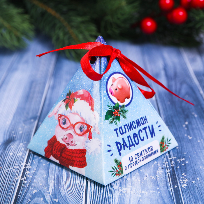 Набор предсказаний с талисманом "Талисман радости"