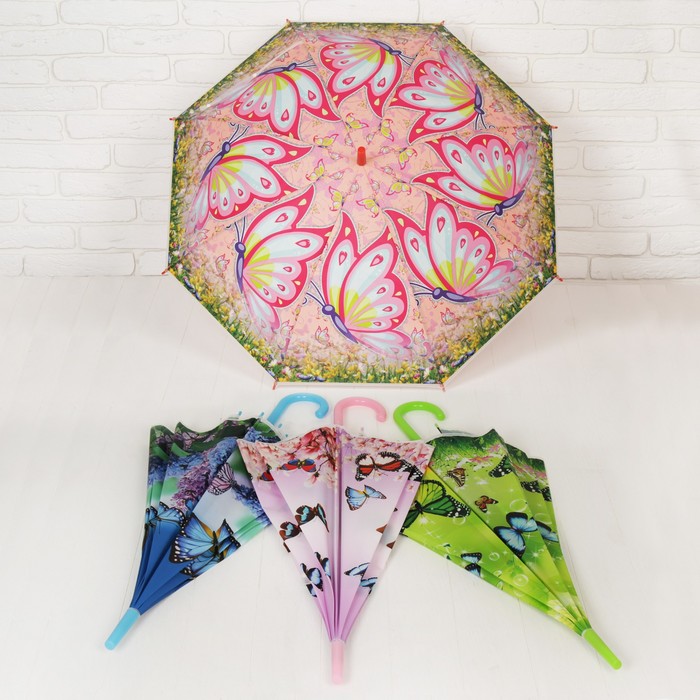 Зонт детский "Волшебная бабочка" МИКС