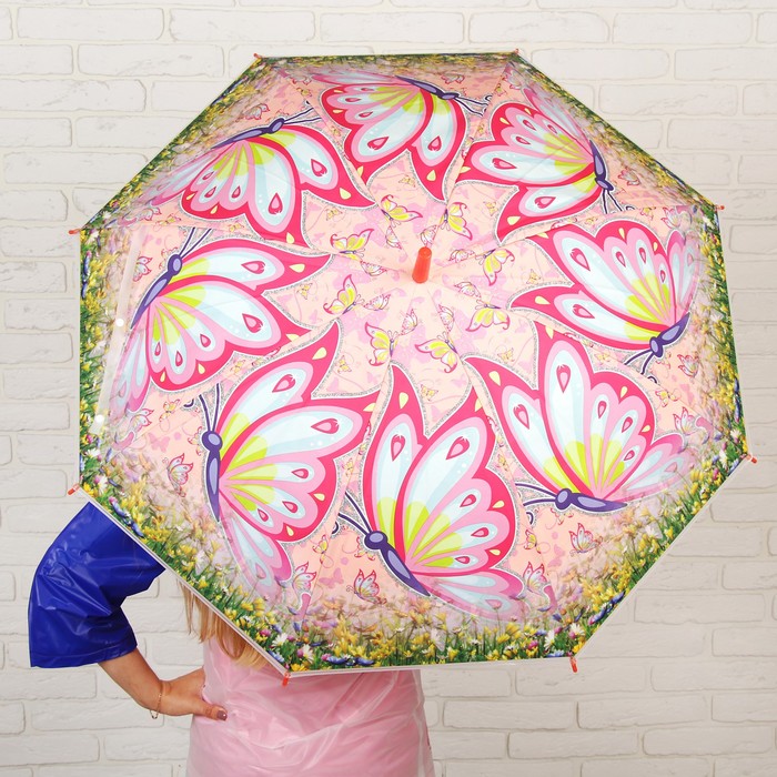 Зонт детский "Волшебная бабочка" МИКС