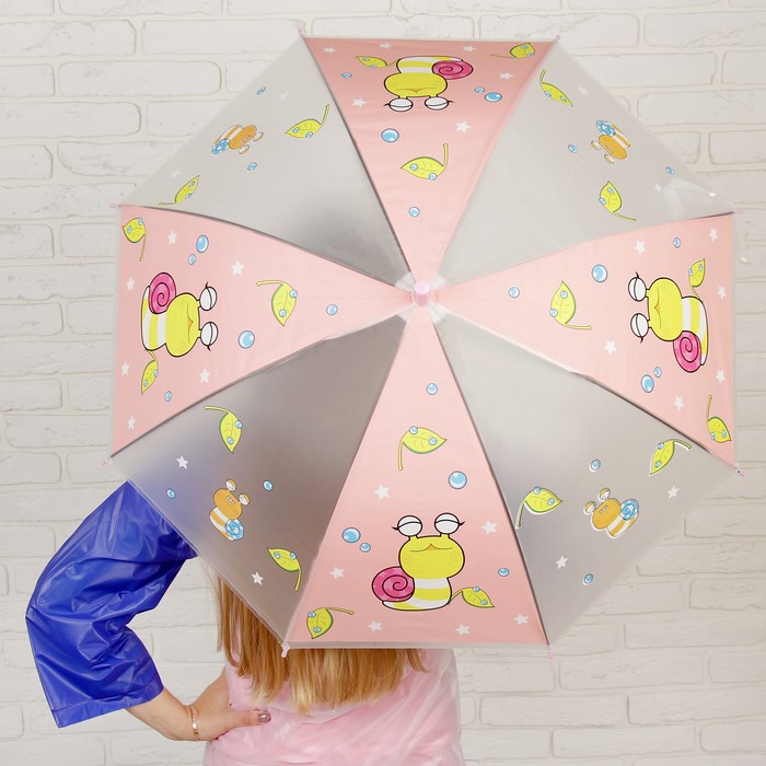 Зонт детский "Улитка", со свиском