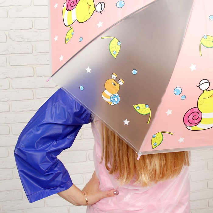 Зонт детский "Улитка", со свиском