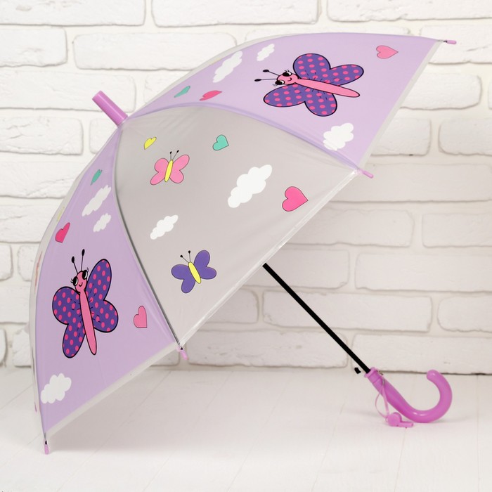 Зонт детский "Бабочка", со свиском