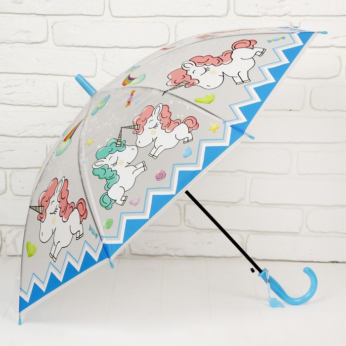 Зонт детский "Единороги", со свистком, синий