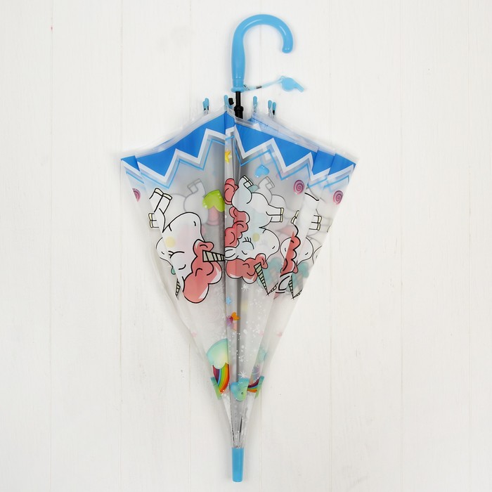 Зонт детский "Единороги", со свистком, синий