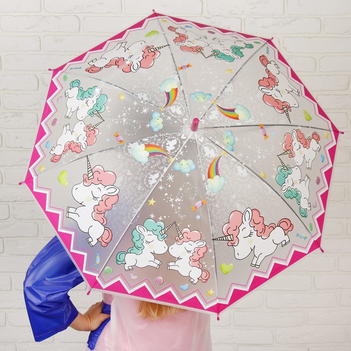 Зонт детский "Единороги", со свистком, красный