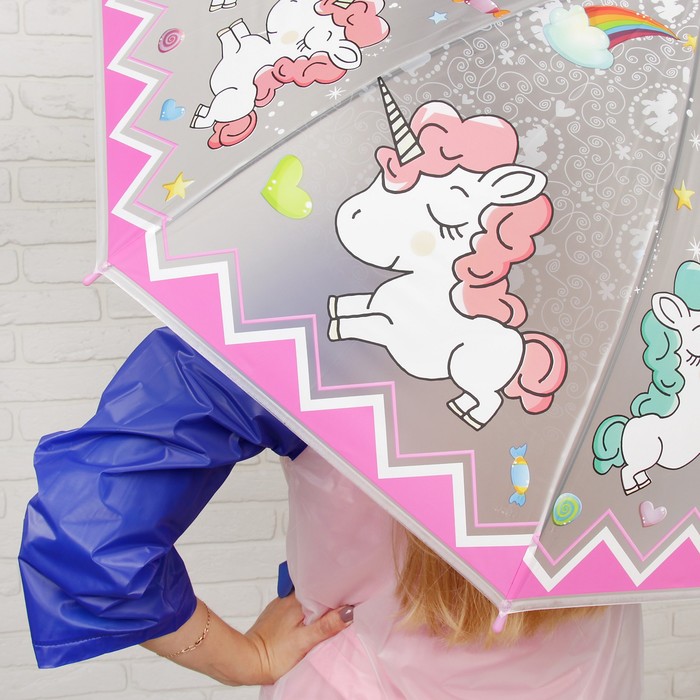 Зонт детский "Единороги", со свистком, красный