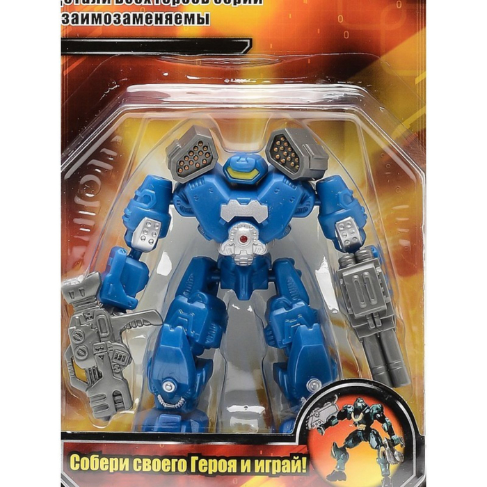 Игрушка MARS "Робот-трансформер"