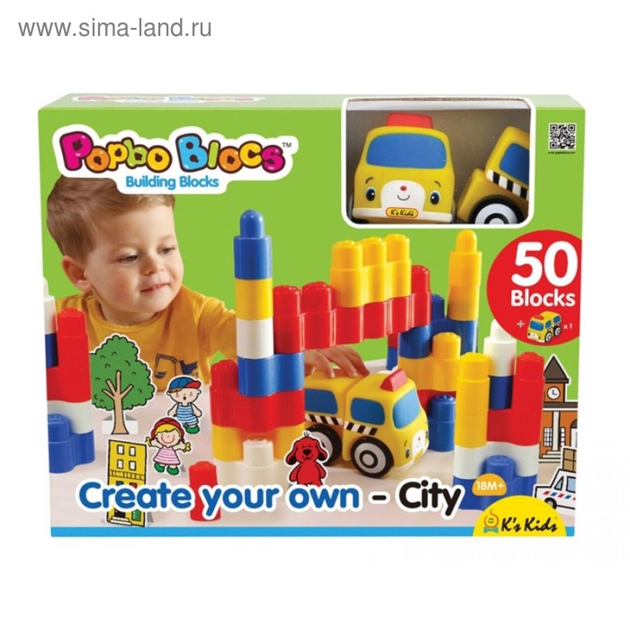 

Игровой набор-конструктор «Город мечты»