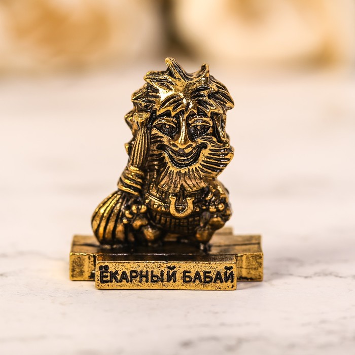 Фигурка сувенирная "Екарный бабай", 3 х 3,5 см