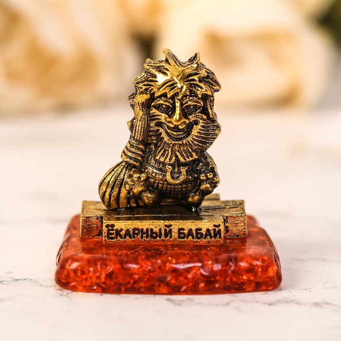Фигурка сувенирная "Екарный бабай", 3 х 3,5 см на камне