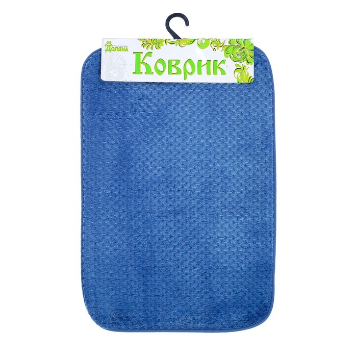 Коврик для ванной "Стандарт", цвет синий