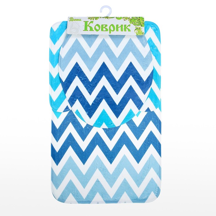 Набор ковриков для ванной и туалета 3 шт "Зигзаг"