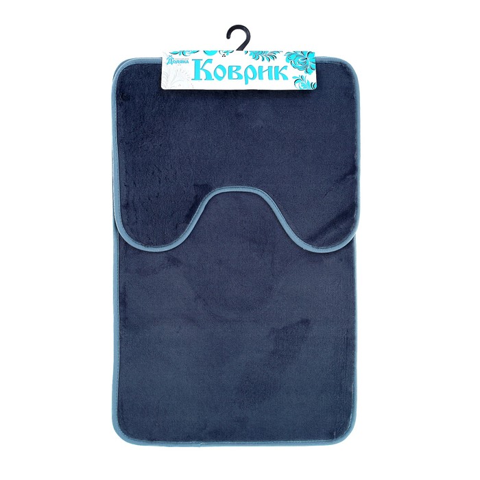 Набор ковриков для ванной и туалета 2 шт, 50х80, 40х50 см, цвет серый