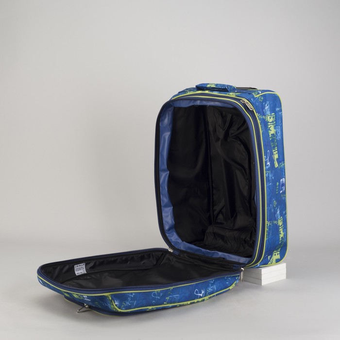 Чемодан малый "Штрихи", отдел на молнии, наружный карман, цвет синий