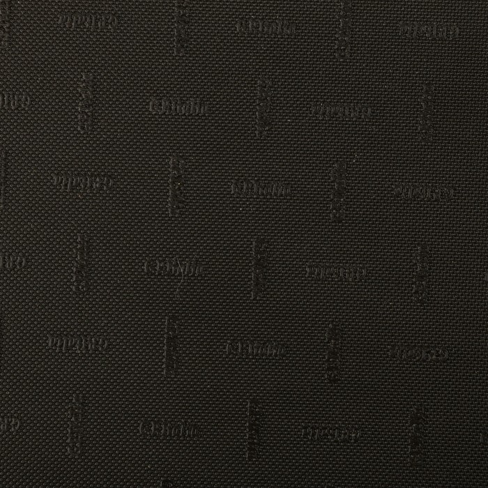 Полиуретан обувной «GP Italia», 50 х 25 см, цвет коричневый