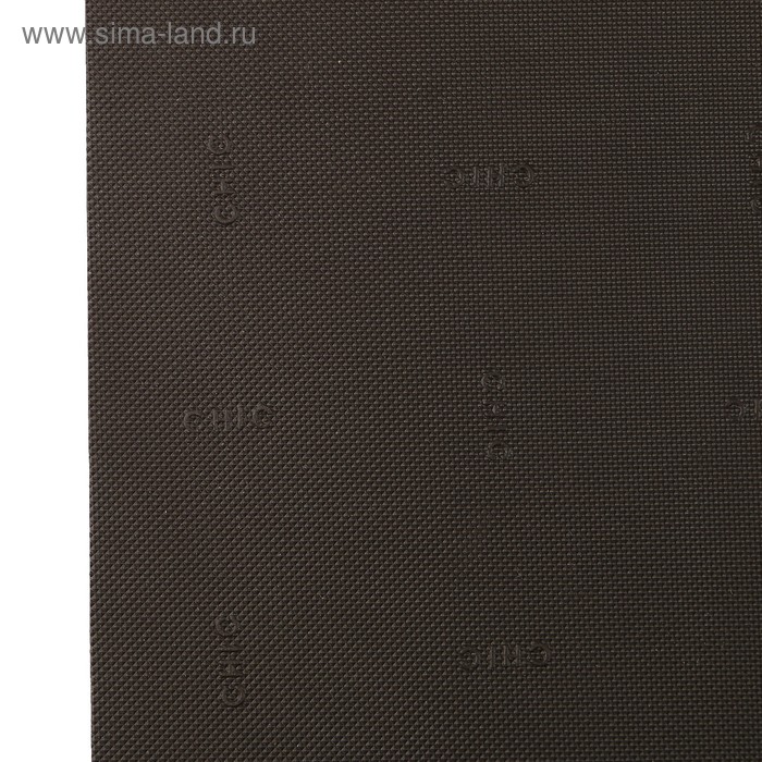 Профилактика Сhic, 100 × 50 × 0,18 см, коричневая