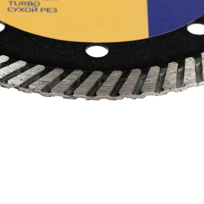 фото Диск алмазный отрезной тундра профи, повышенный ресурс, turbo, сухой рез, 125 х 22 мм