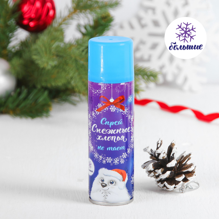Спрей-снежные хлопья крупные,150 мл, нетающие, цвет синий