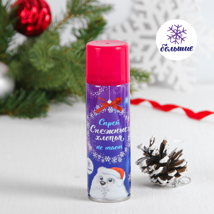 Спрей-снежные хлопья крупные,150 мл, нетающие, цвет фуксия