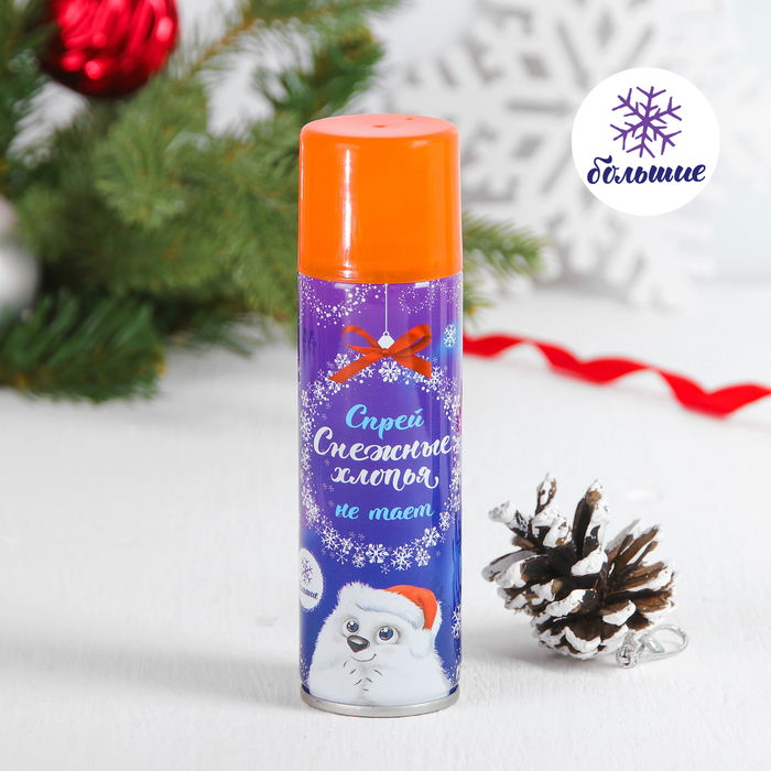 Спрей-снежные хлопья крупные,150 мл, нетающие, цвет оранжевый
