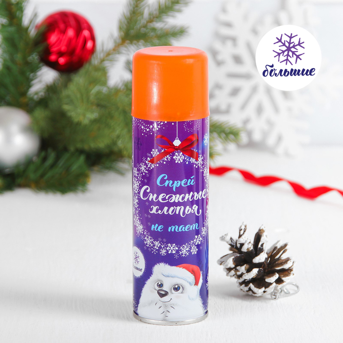 Спрей-снежные хлопья, 275 мл, нетающие, крупные, цвет оранжевый