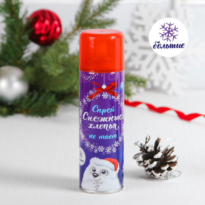 Спрей-снежные хлопья, 275 мл, нетающие, крупные, цвет красный