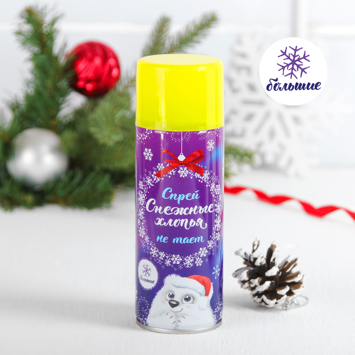 Спрей-снежные хлопья, 500 мл, нетающие, крупные, цвет желтый
