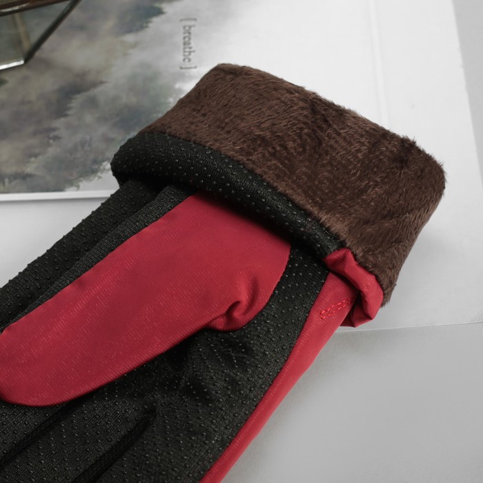 Перчатки женские утеплённые безразмерные, комбинированные, цвет бордовый