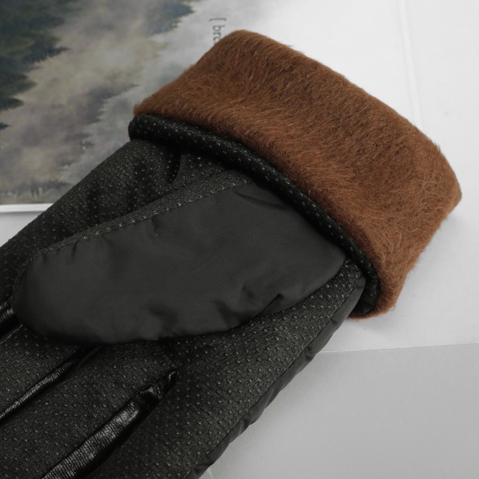 Перчатки женские утеплённые безразмерные, комбинированные, цвет чёрный