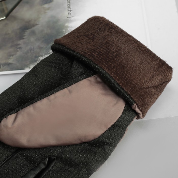 Перчатки женские утеплённые безразмерные, комбинированные, цвет бежевый