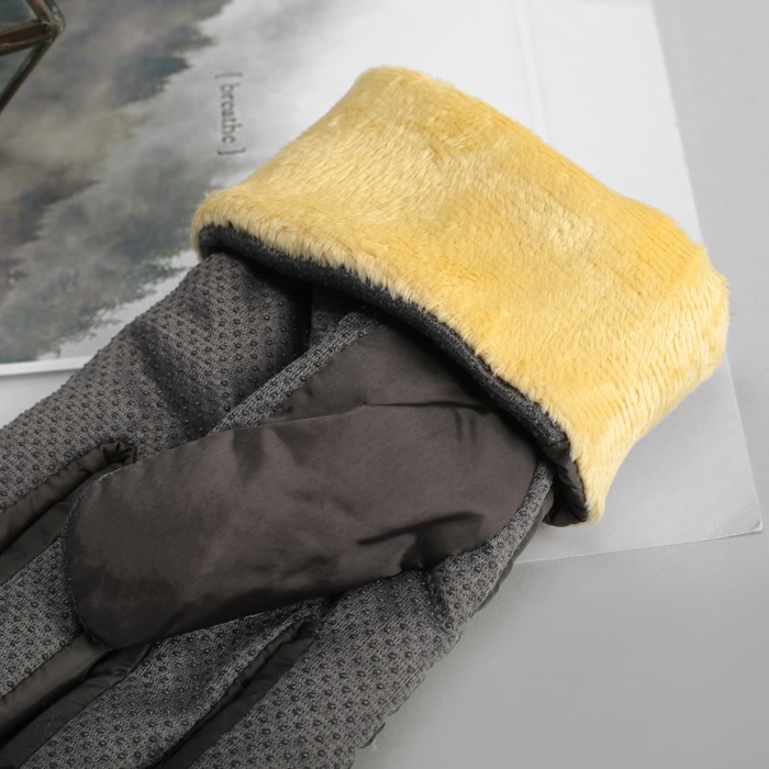 Перчатки женские утеплённые безразмерные, комбинированные, искусственный мех, для сенсорных экранов, цвет серый