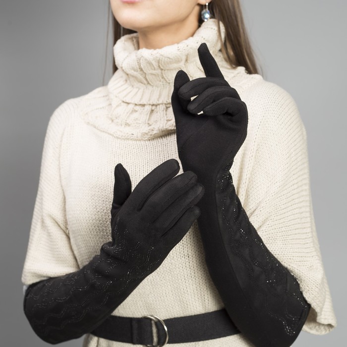 Перчатки женские безразмерные, комбинированные, без подклада, цвет чёрный