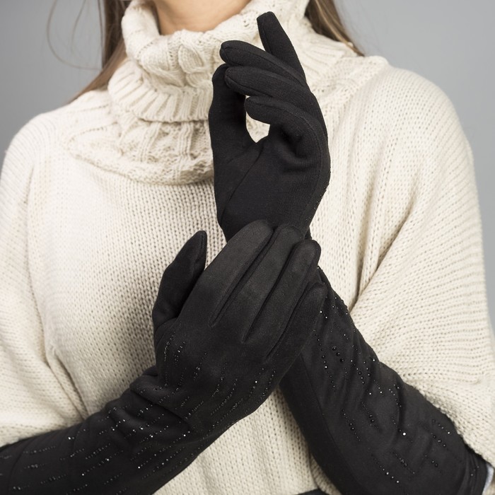 Перчатки женские безразмерные, комбинированные, без подклада, цвет чёрный