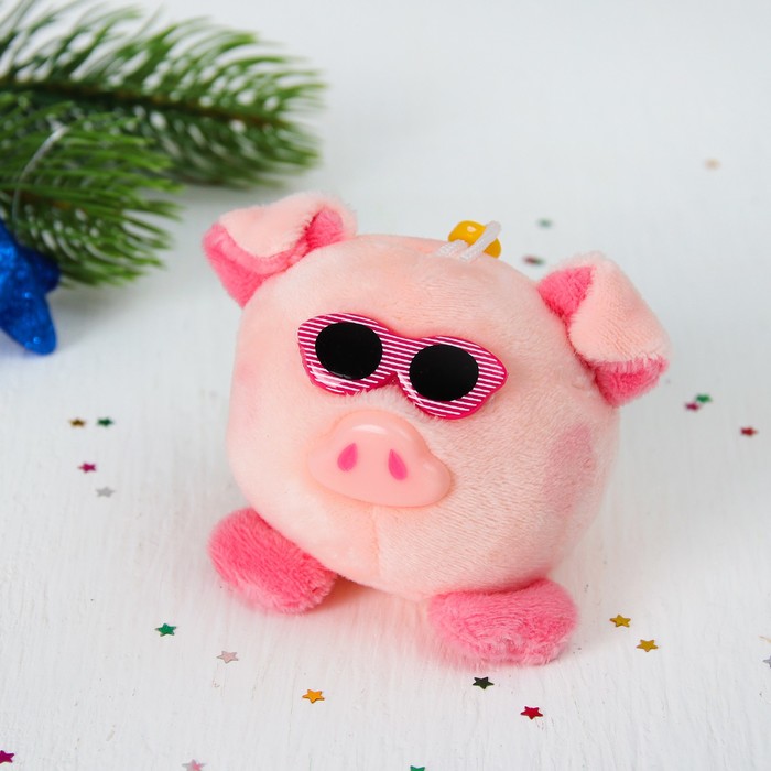 Мягкая игрушка "Поросёнок в очках" с карабином, цвета МИКС
