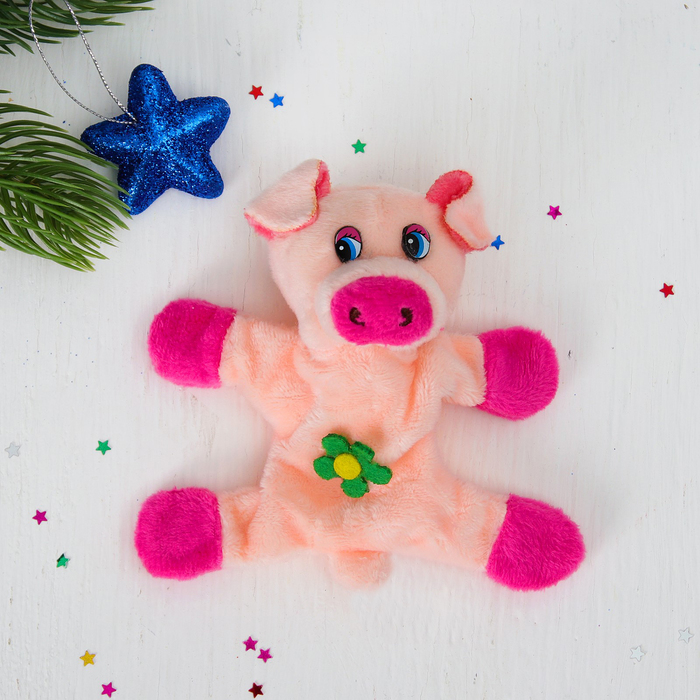 Мягкая игрушка-магнит "Поросёнок"