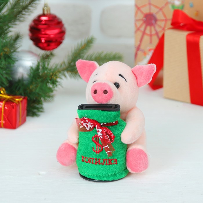 Мягкая музыкальная игрушка-копилка "Поросёнок" цвета микс