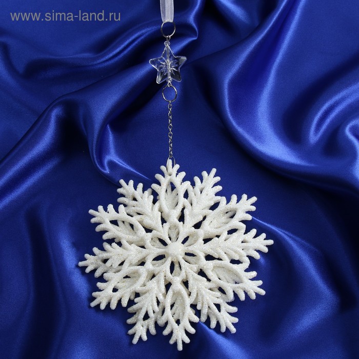 Украшение ёлочное Снежинка резная d-13 см, белый украшение ёлочное снежинка 25 см цвет белый