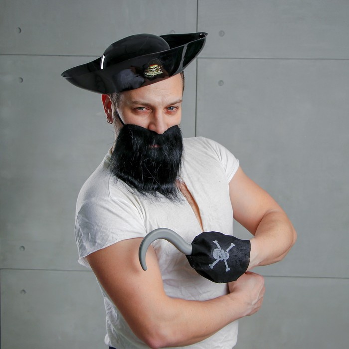 Взрослый пиратский карнавальный набор "Морской разбойник"