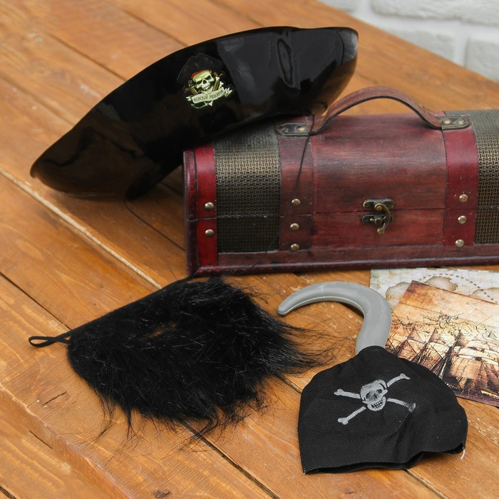 Взрослый пиратский карнавальный набор "Морской разбойник"