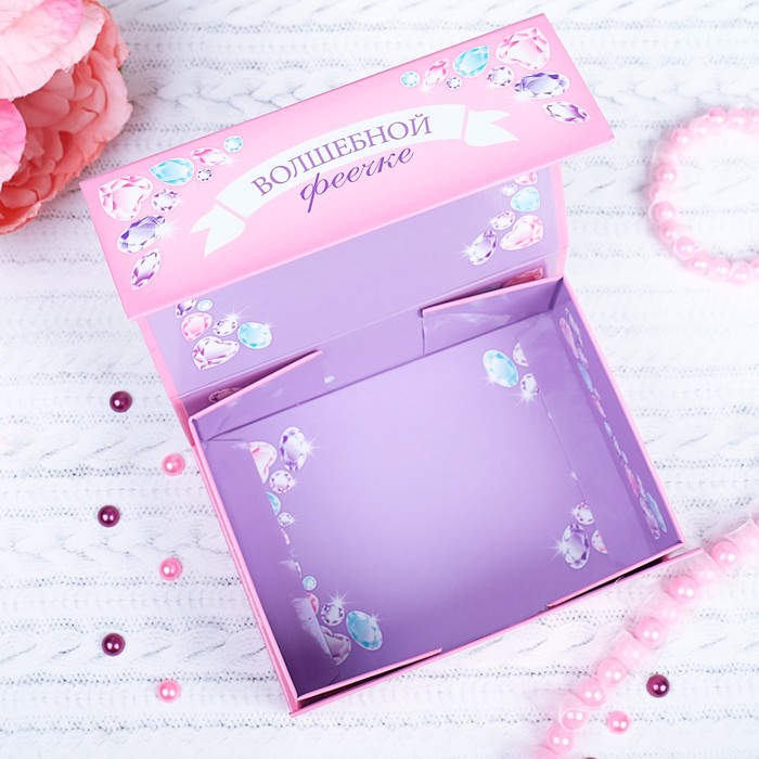 Набор косметики для девочки "Волшебной феечке" в шкатулке