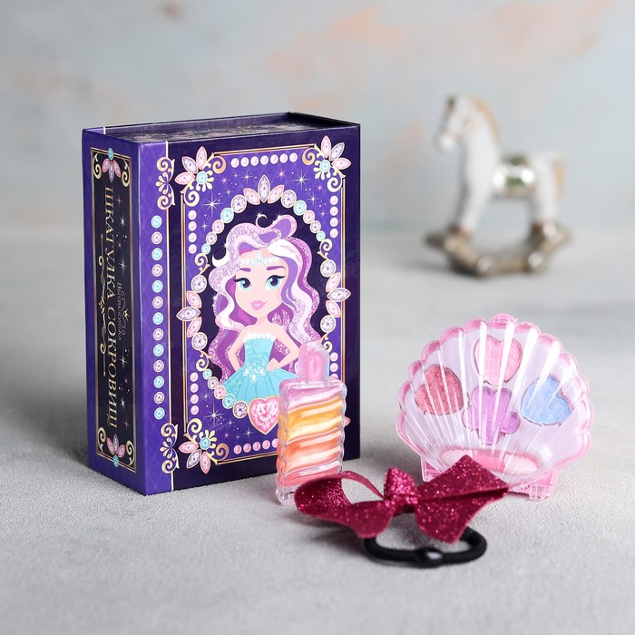 Набор косметики для девочки "Яркой звездочке" в шкатулке