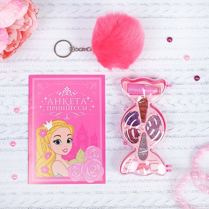 Набор детской косметики и аксессуаров "Самой нежной"