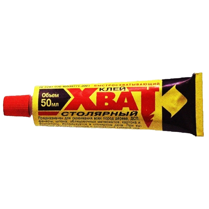Клей "Хват" 45 мл